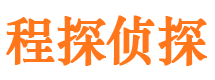 曲麻莱外遇调查取证